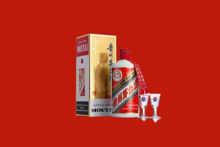 思明区50年茅台酒回收电话