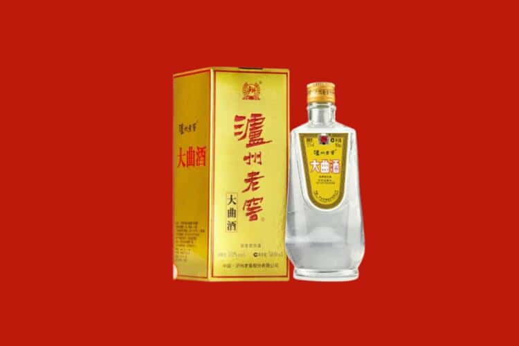 思明区30年茅台酒回收电话